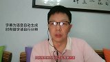 这个复杂而惊心动魄的直播江湖1辛巴单场突破12亿