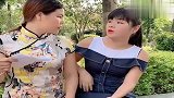 我谁都不服，就服我嫂子