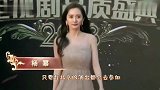 郭德纲：我挣钱是为跟你吃饭！谁注意杨幂回答，现场都不淡定了