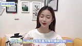 摸准女人这3根“软肋”，女生多半会喜欢上你