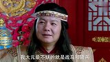 乞丐皇帝与大脚皇后传奇：丞相想救老百姓，怎料奸臣当道操碎了心皇上也不管