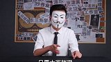 云养系理财骗局大公开—理财怎么抄作业