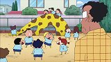 蜡笔小新：无论如何都想吃圣代哦！国语配音