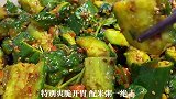 美味下饭菜拍黄瓜。