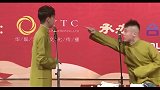二爷九郎表演相声结果“大打出手”，不料结局太搞笑了，九郎怕了