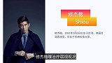 咘咘戴眼镜也超萌！修杰楷曝“治疗弱视”近况：她是乖小孩