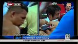 拳击-14年-十回合金腰带 邹市明完成蜕变-新闻