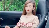 小姐姐可长点心吧，下次可别这样了