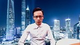 珞珈财经：三季报披露完成，A股却跌了，原因为何?
