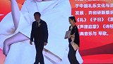 2019中国衡水乐动中国，饶阳民族音乐大赛正式启动
