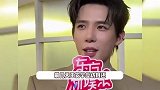 王安宇穿着人字拖就回国了，松弛感拉满，网友：下一秒又到广东了