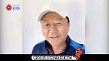 郭涛模仿潘贵雨咆哮名场面，张萌化身徐姑姑霸气助攻：她是我的女人！