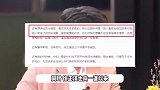 徐正溪解释因父亲病情恶化退圈，八年前曾想转幕后，网友：不退圈了？