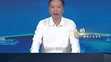 湖北广播电视台台长【王彬】-汇聚满屏精品，展现时代风采