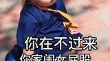 游乐园不能玩了，闺女竟然给我坐地上耍无赖