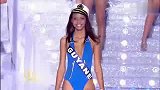 [风尚最前沿]2012法国小姐大赛泳装部分02