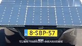23岁大学生研发太阳能汽车，一次续航1600公里，太炫酷了