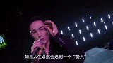 “男德典范”李承铉婚后甘愿在家带娃，惨遭初恋讽刺“软饭男”