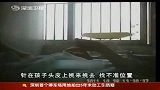 广州四月大女婴在儿童医院打针不幸身亡