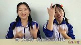 俩闺蜜分享“独角兽玩偶和软糖”，可爱被嫌弃，香甜美味抢着吃
