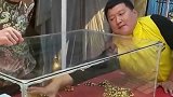 金砖比手机值钱，大哥的操作让我非常生气，不贪财算是好男人吗？