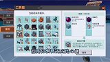 迷你世界：单人荒野生存第40期，整理好牧场，再次启程去挖宝石
