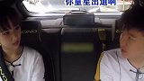 张大大质疑杨紫，你是童星出道吗，你不看家有儿女吗