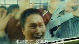 在灾难面前，完全没有人性可言