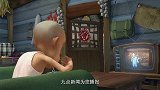 光头强长点心，快到中午了，你咋还没去砍树呢