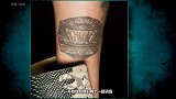 WWE-17年-超级明星纹身秀：盖洛斯纹身纪念兄弟情义-专题