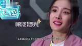 杨幂5岁童年照曝光！离开美颜滤镜后颜值，难怪刘恺威喜欢！