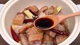 全家都爱吃的红烧肉炖土豆，馋哭隔壁小孩。