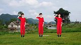健身操《站在草原望北京》唱出草原的豪情和美丽