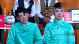 辣目洋子撞破恋人相亲，智斗小三，谁知她竟是继母