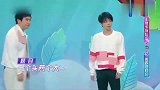 《王牌对王牌5》有言承旭的贾玲跟吃了药一样，连续答对5题~