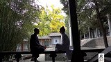道家打坐讲究气沉丹田，佛家讲究坐忘，揭秘佛家和道家有什么不同