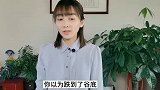 犀利现实的扎心语录，直击心底最深处！（一）