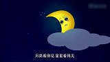 可可小爱：小朋友们要记得，旅途漫漫，文明相伴哦