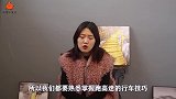 夜间跑高速的车主，记住这四个开车小技巧，每一个都很实用
