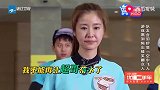 奔跑吧兄弟3：林心如一雪前耻顺利过关，跑男团花式落水笑料不断