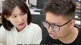 他为什么这么看着我，我按他说的做的啊 百万创意大赛