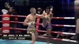 “泰国最硬男人”最新比赛：又用铁膝KO了对手！