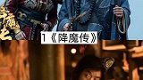 20部笑断气的电影推荐