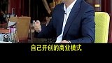 饿了么和美团的外卖之争是如何引发的？  互联网创业   商战   资本