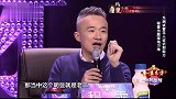 妈妈咪呀：三胞胎萌娃几乎一模一样，警花能否火眼金睛辨别真身