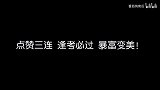 不愧让男人痴狂心碎的女人！！女的见了都想保护她！！
