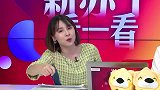 艾美特收纳式小电扇只要149元