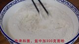 冬至我家最爱吃这馅饺子，营养美味又降脂，比肉馅香，1锅不够吃
