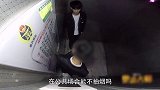 电梯里进来抽烟男子，博主搭话还不理会，太气人了！