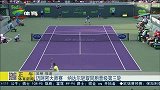 ATP-15年-迈阿密大师赛 纳达尔轻取同胞晋级第三轮-新闻
